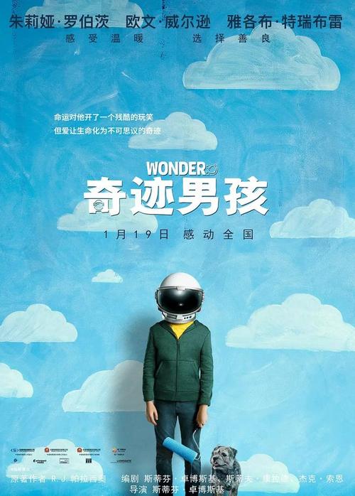 作假康宁大学毕业证